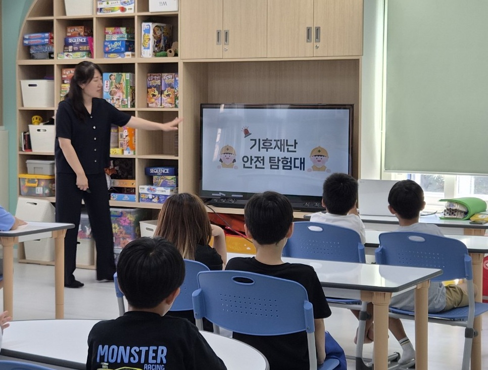연수구, 생애주기별 에코스쿨 환경교육 운영